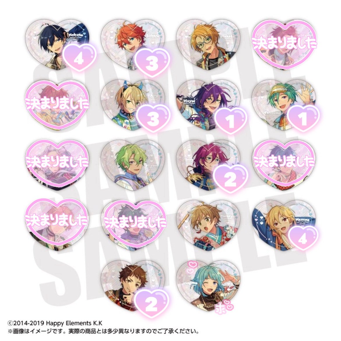 【交換、譲渡、買取募集】あんさんぶるスターズ！！ ぴくりあコレクションPremium Vol.5　あんスタ

譲)北斗、スバル、真、藍良、マヨイ、巽、藍良、日和、茨、友也、なずな、光、定価➕送料
求)創、定価➕送料

5box予約予定、無記載各5枠
交換譲渡買取優劣ありません