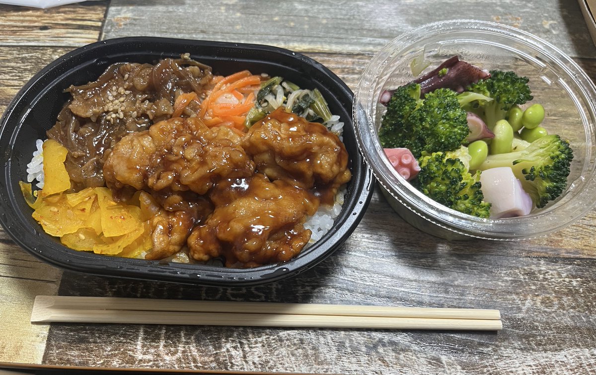 もりぞー (@morizo41) / Posts / X