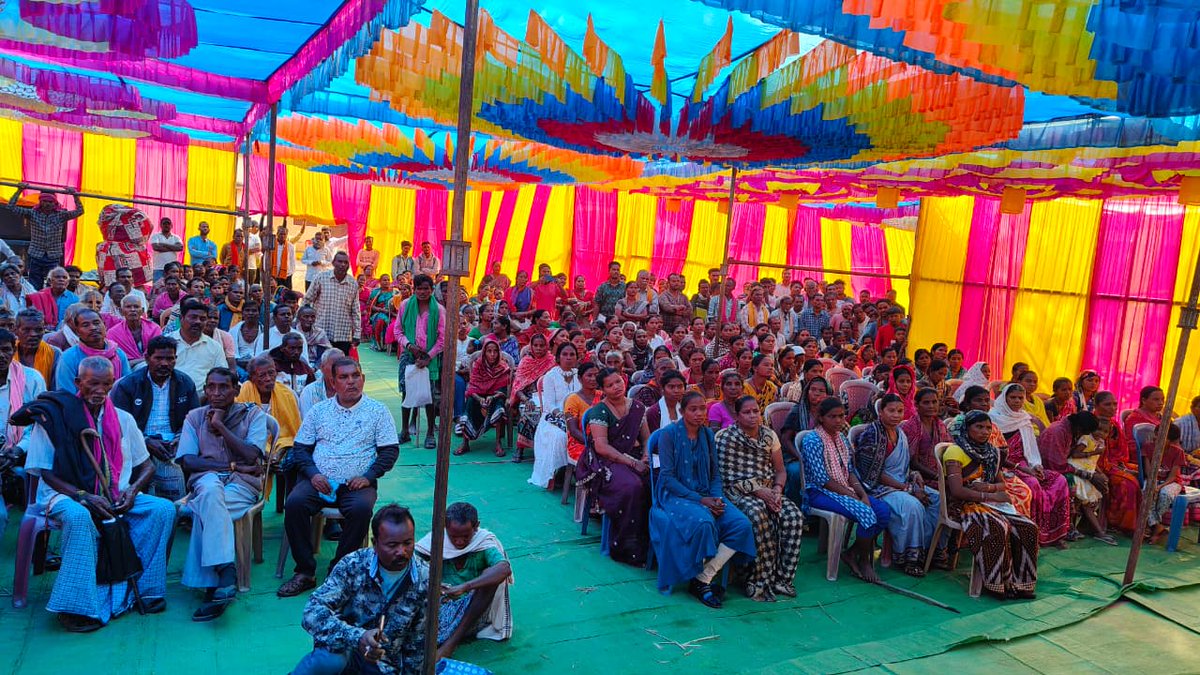 Collector & DM, Balangir tweet media