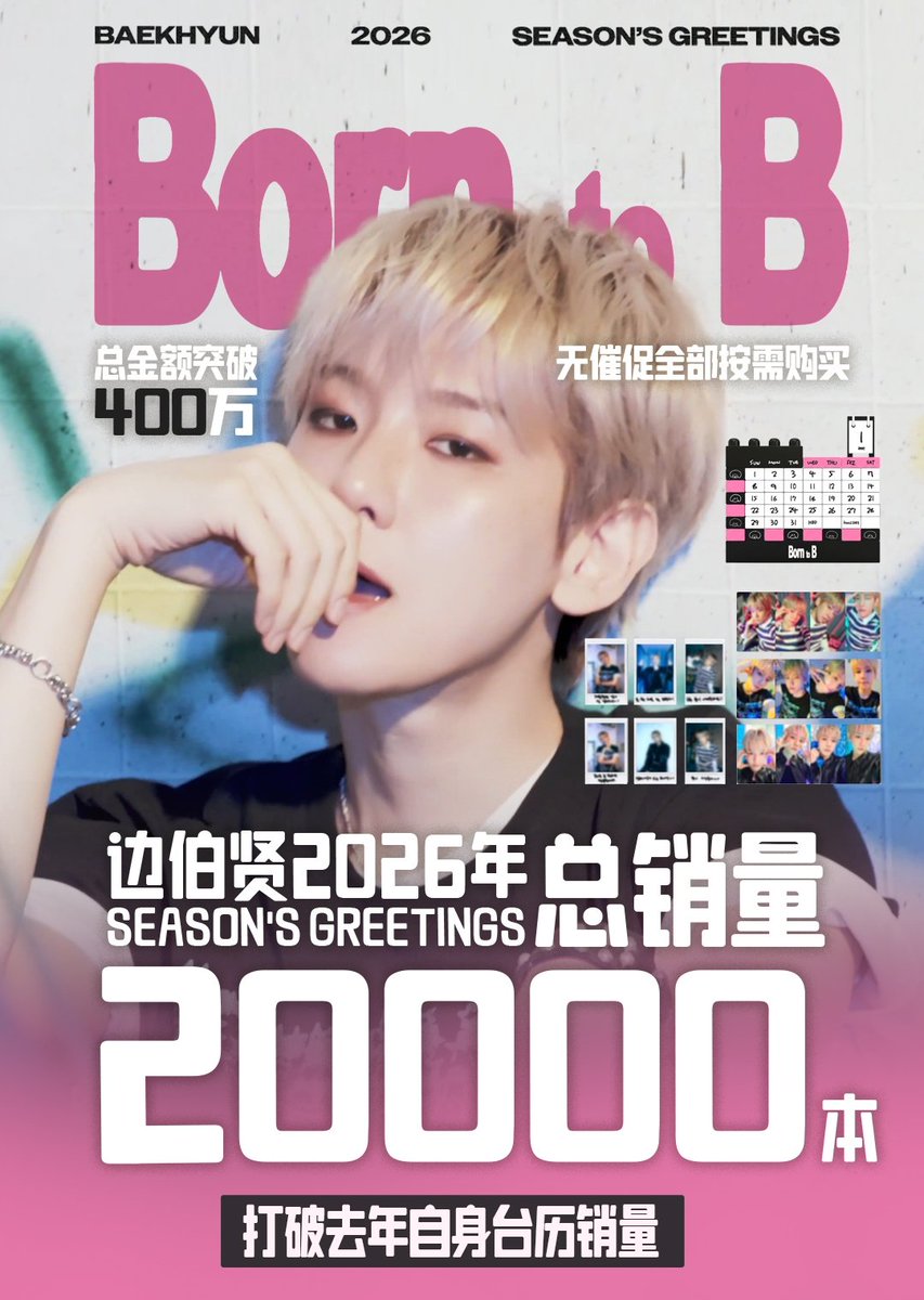 Kyoong_薄荷百宝箱 tweet media