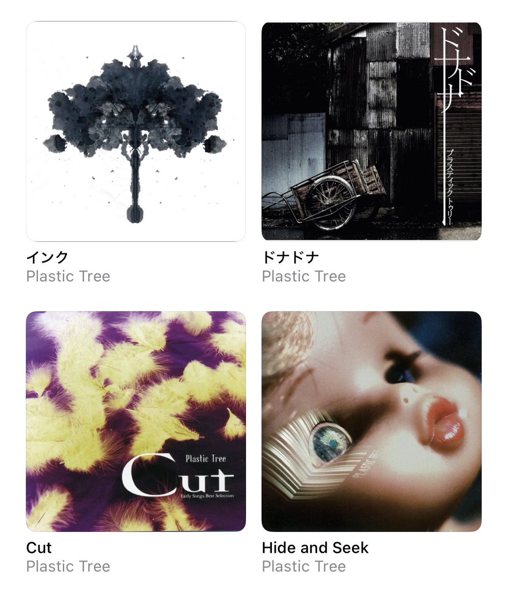 セバスチャン🤡🌈✝️💧❮闇鍋TL好奇心ヤマタノオロチ❯漫画とラノベ