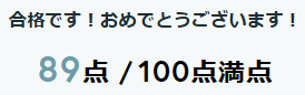 i_am_chenna's tweet photo. 実技試験の添削ありがとうございました！
合格はしたものの…
テキスト関係の減点多い印象でした。
ハンドクリームなら具体的になんの香りが”集中”に良いとされているかの提案をするなどアドバイスも頂けました✨
情報整理の強化も課題です！
#シーライクス #SHE捗 #シーメイト #Photoshop #実技試験 https://t.co/WQTsq3dnk0