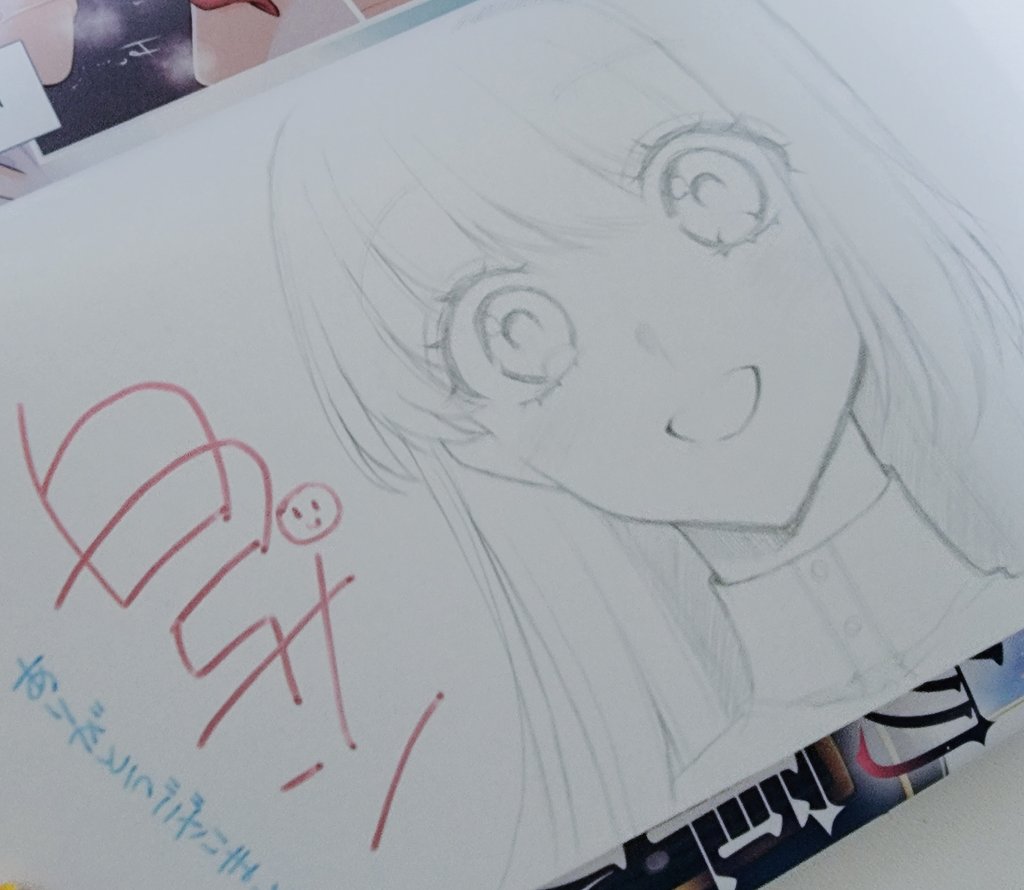 白弓サン (@sun_shirayumi) / Posts / X