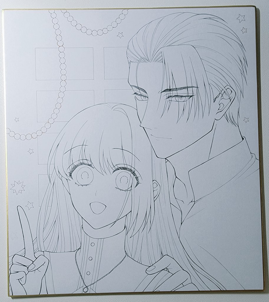 白弓サン (@sun_shirayumi) / Posts / X