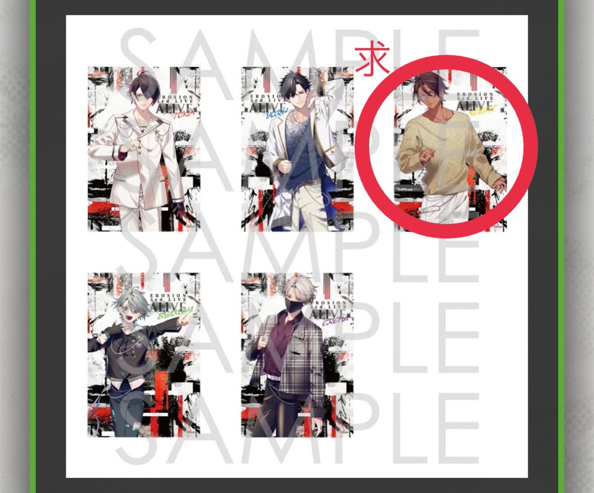 いちご大福＊取引垢 tweet media