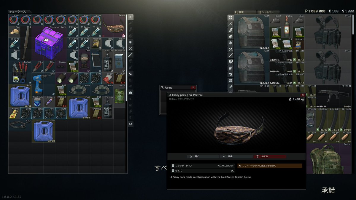 まっさん📛 (@MASSANxx) / Posts / X