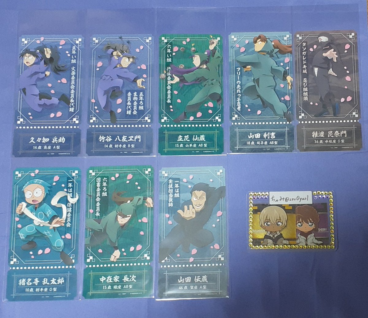 【交換・譲渡】忍たま乱太郎　チケットライクコレクション

[譲]画像1

[求]☆土井&amp;天鬼、☆天鬼、乱きりしん　各1
110円/枚+送料

※上段は☆との交換
※乱きりしんは☆含む場合のみ
※上段の譲渡は乱太郎、伝蔵＞中在家から同数抱き合わせ

郵送
検索からもお気軽にお声掛けください