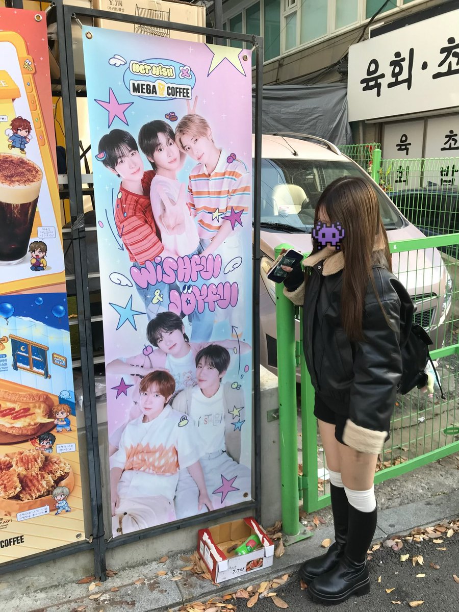 nct まとめ売り 早い者勝ち✩.*˚ jp.ktown4u.com : NCT DREAM - [TIME RIDERS POP-UP MD] RAMDOM