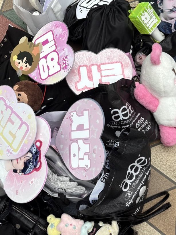 𝙉𝘾𝙏𝙯𝙚𝙣