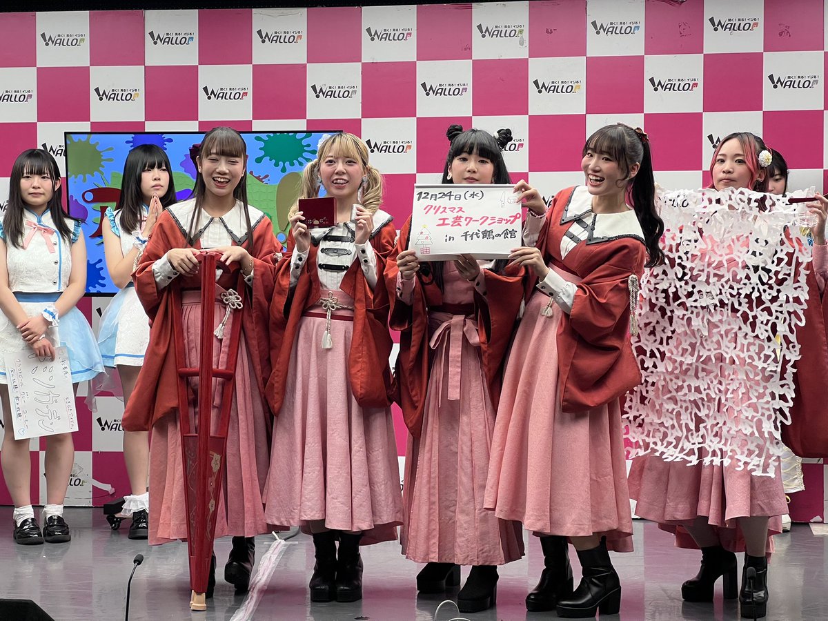 ☀️🏡 たけやん (@BOKANTK54) / Posts / X