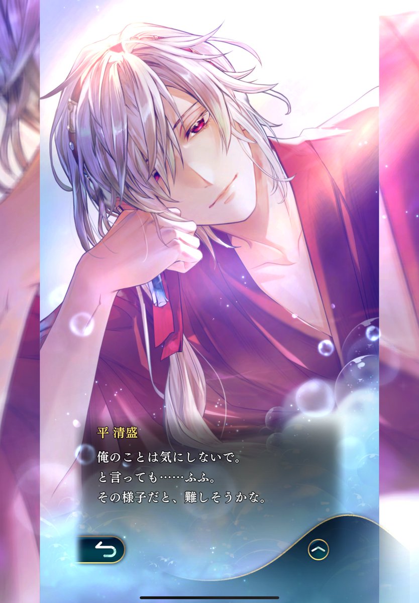 しゃがら＠イラスト＆Live2Dモデル【受付中】 (@syagara52) / Posts / X