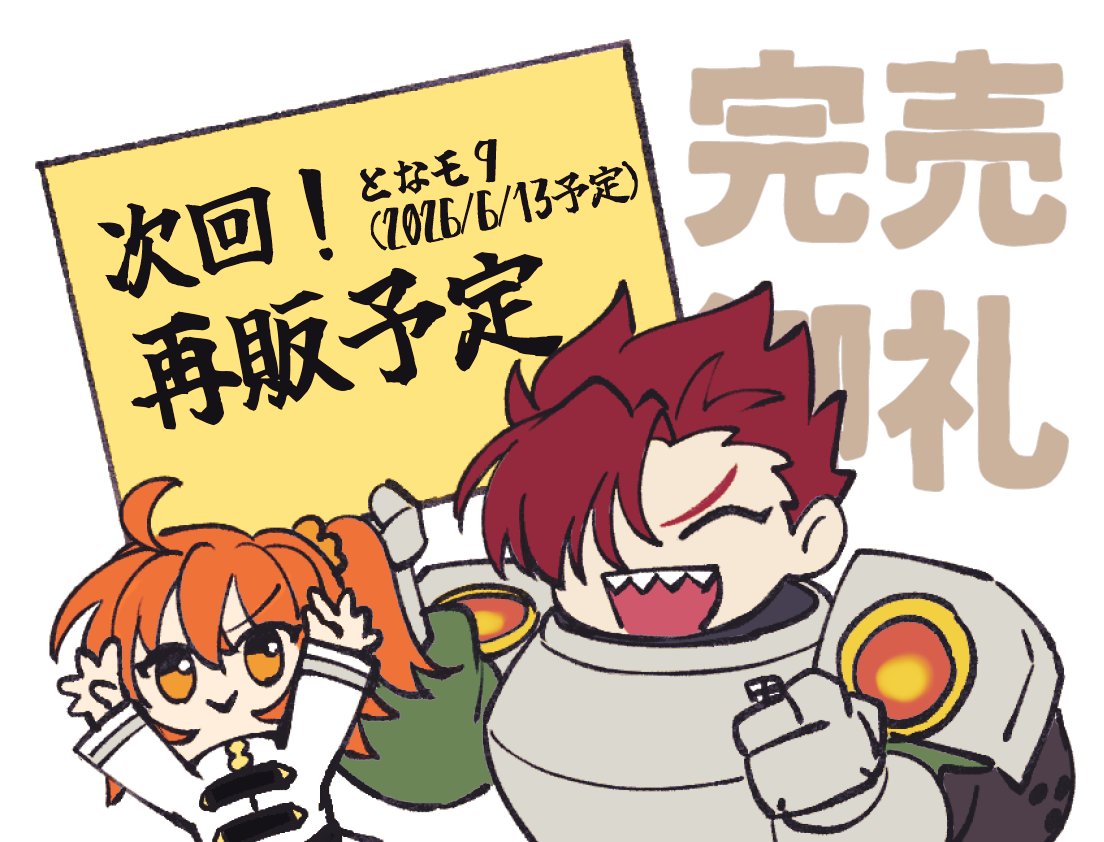 うでん tweet media