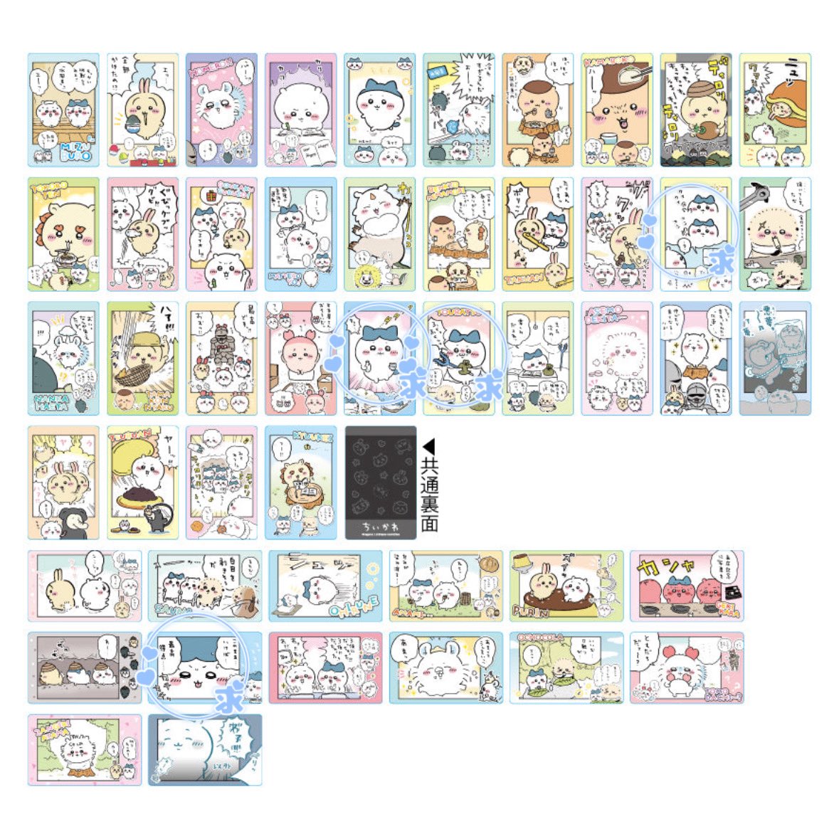 ゆう tweet media