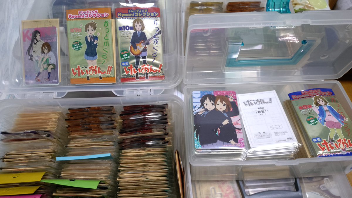 ⭐️定期⭐️〉 2011年〜2012年に発売された「トレーディングkyoani