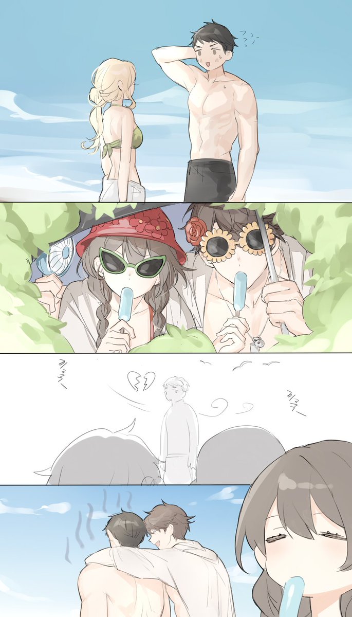 서루 (@_haru57) on Twitter photo 