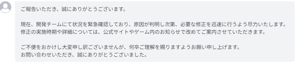 なっちゅ^o^♡コメント購入お願いします Post by けんとし on X: ワイの