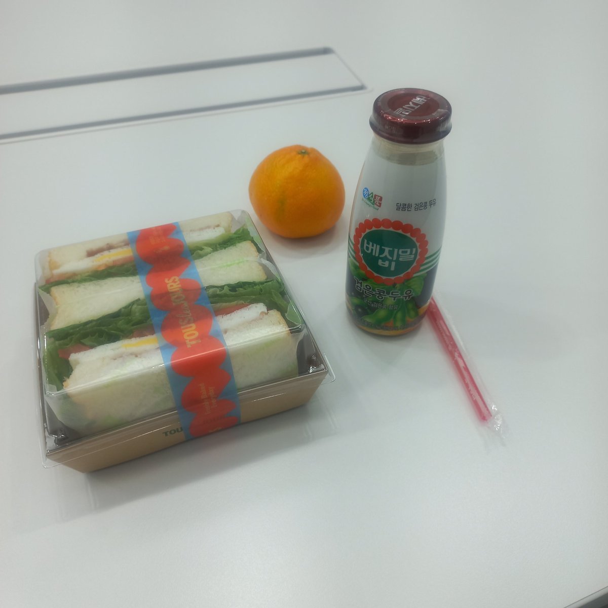 오늘 점심,
샌드위치 먹고 싶어서 도시락 패스 ㅋㅋ