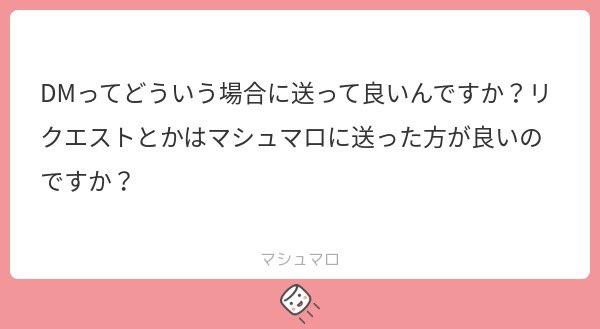 sn2lx's tweet photo. 先にこれだけ📨💤🤍 https://t.co/pt7nAoW324