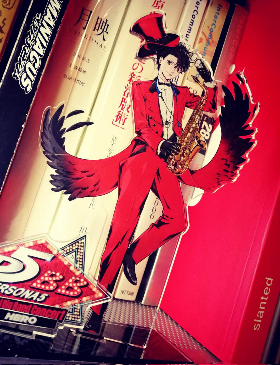 ペルコンことペルソナ5 スペシャル・ビッグバンド・コンサートの開催