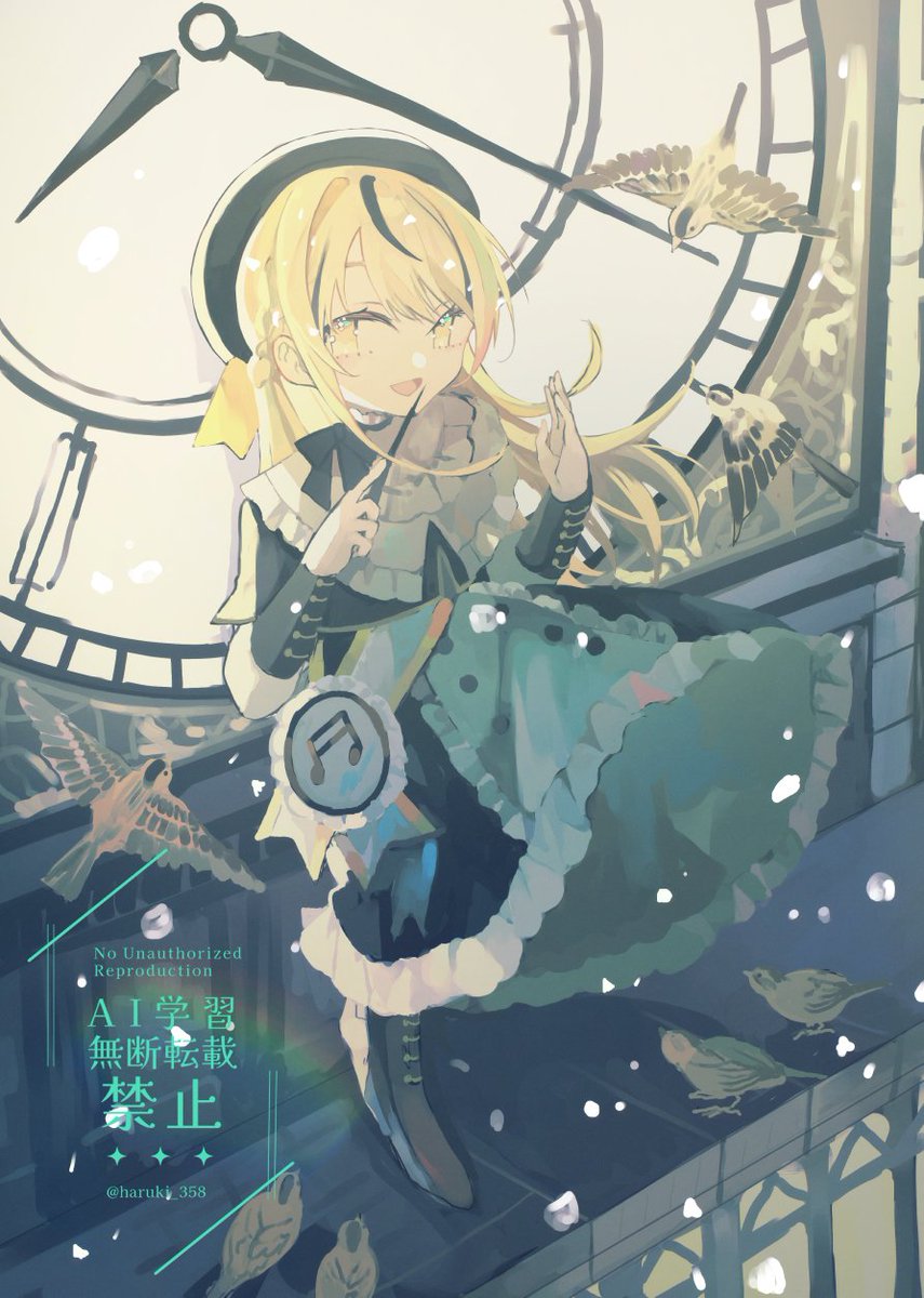 ハルキディキページ ハルキ (@haruki_358) / Posts / X