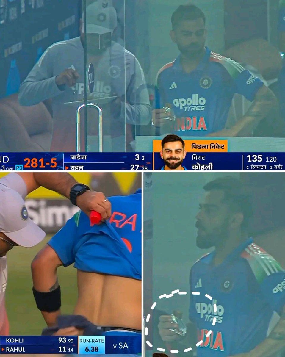 bettercallvibh's tweet image. Virat Kohli has absolutely no shame. 
He usually acting about his fitness in the media. But here, he&apos;s not ashamed. 
He&apos;s not just sitting there, he&apos;s compromising not his own fitness, but the nation&apos;s. 
Virat, you&apos;re out of the country, get well, settle down in London