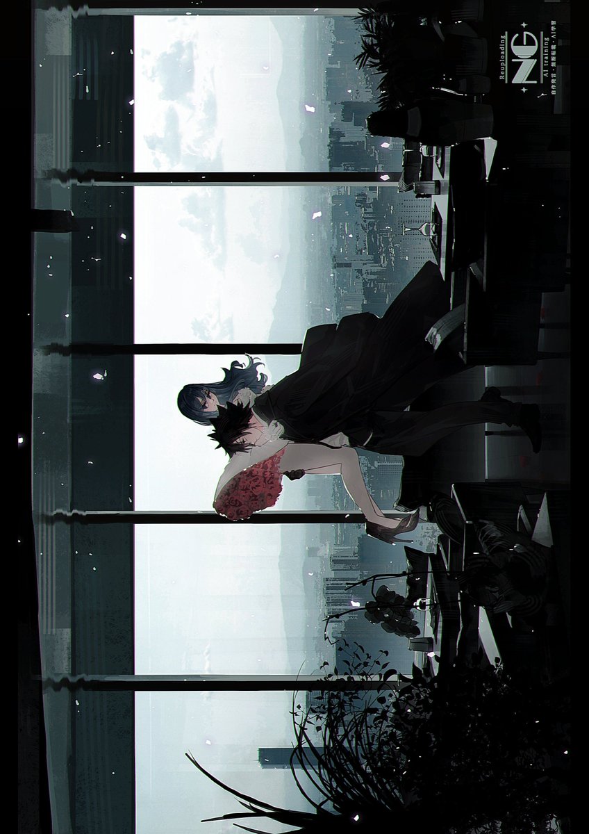 #FairyTail #Gruvia 💐