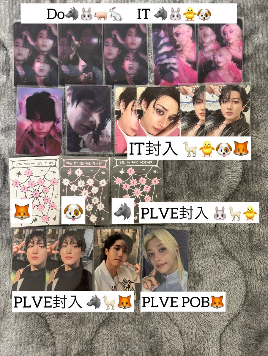 happiness4069's tweet photo. straykids スキズ Do it doit 封入 トレカ 交換

譲：画像のもの
🐺🐰🐖🐇🦙🐿️🐥🐶🦊

求：同種

フォトボード、ポストカードセットは郵送×
名古屋手渡し優先
まとめてのみ郵送可

お気軽にお声掛けください🥰 https://t.co/utvGykruru