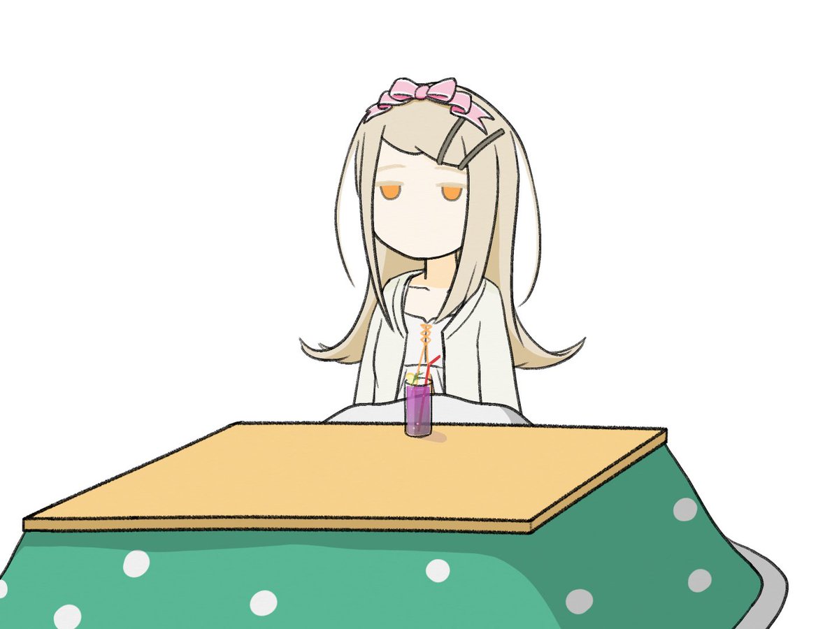 な。さま確認ページ♡ 査読支援ツール | 特許文書読解アシスタント・サマリア