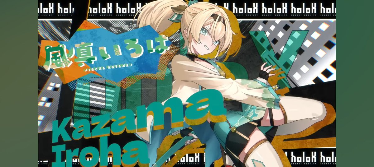 kawanishi_51364's tweet photo. 新曲「暁闇エクスデス」MV公開！
​「エックス！」と叫びたくなるこの曲、すごく良い！中毒性ヤバい！
​ダークヒーロー集団みたいなアニメも世界観に合っていて最高でした😭✨
​ライブ後の告知ラッシュ、本当に感謝しかない。5年目も突っ走れholoX！！
​#SSholoX4周年 #暁闇エクスデス #SecretORDER https://t.co/UQMVyFmFza