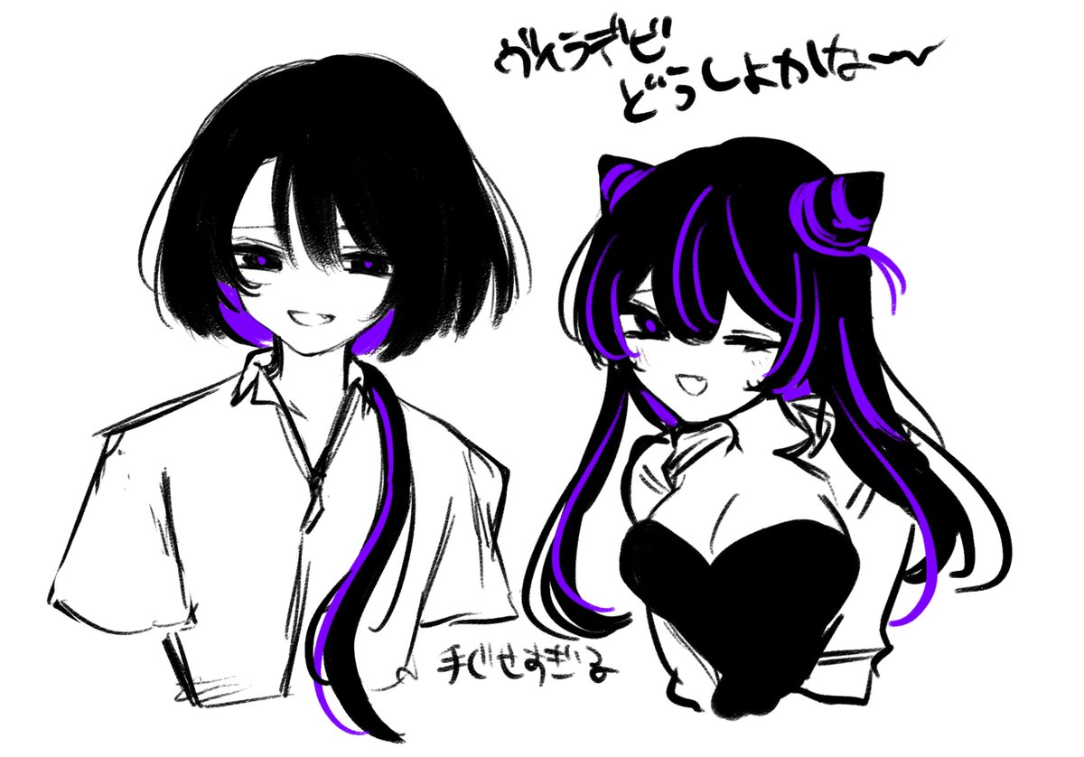 bun9tan's tweet photo. https://t.co/B2vjaZgBXM
