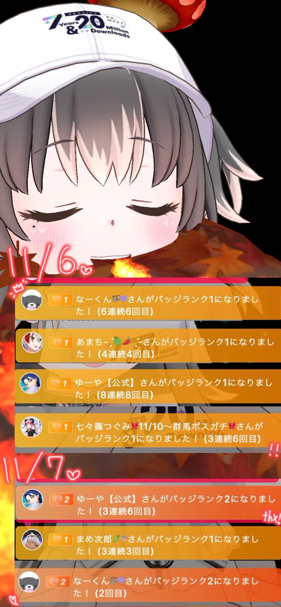 謎々はてな tweet media