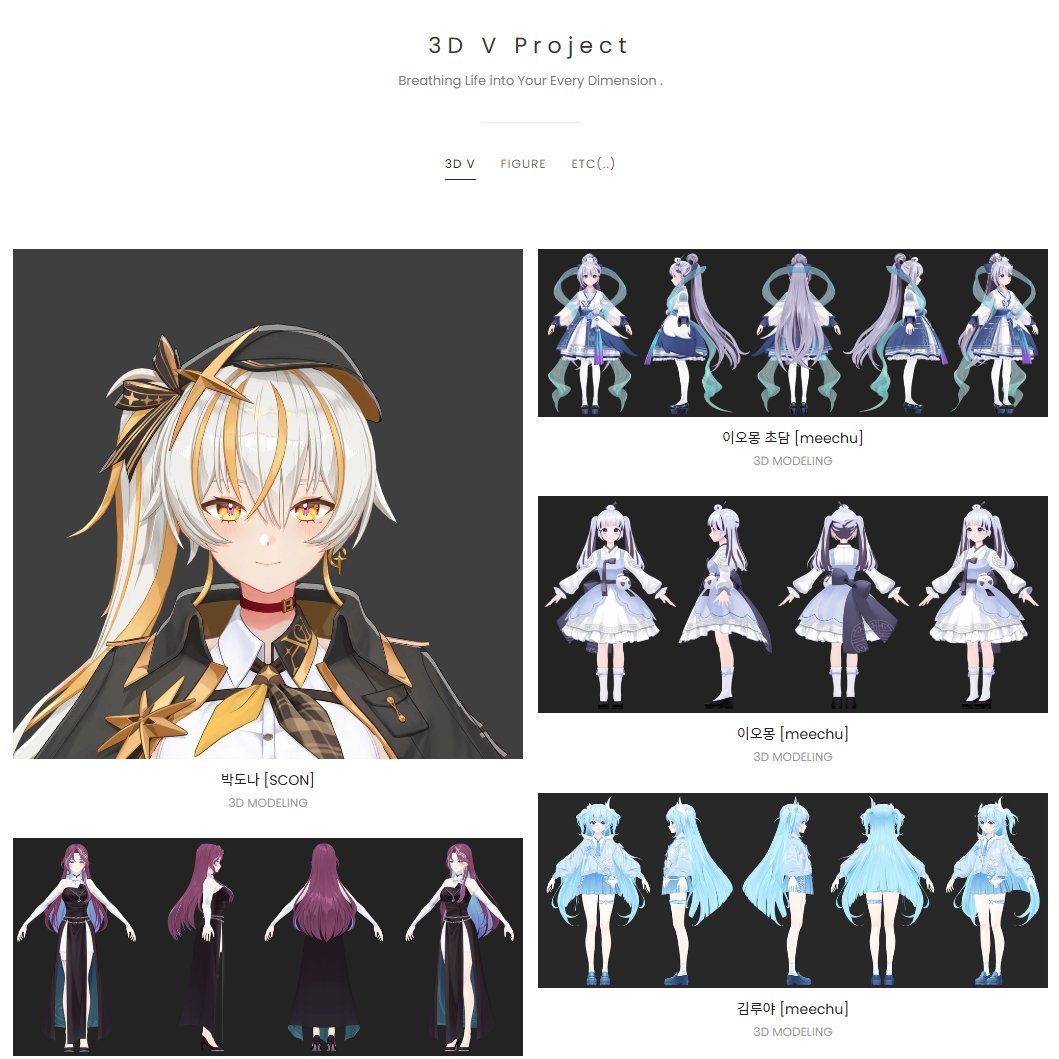 23号/23호 (@number_22333) / Posts / X