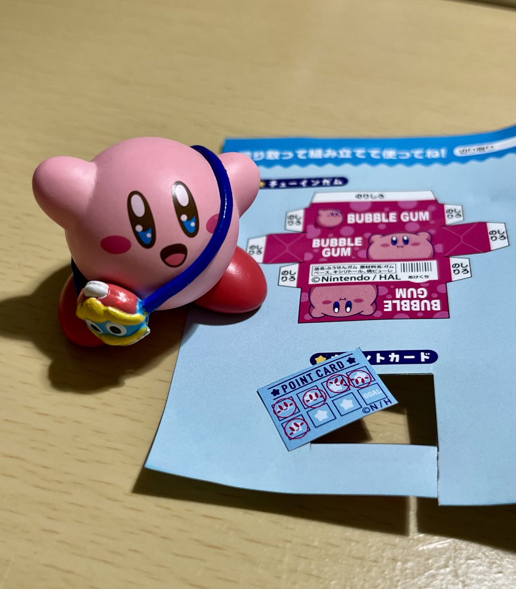 arisanosns's tweet photo. これデザインしてるひとも、きっと楽しんでつくってると思う✨
細かいとこまで凝ってる！ https://t.co/g13fuGBw8o