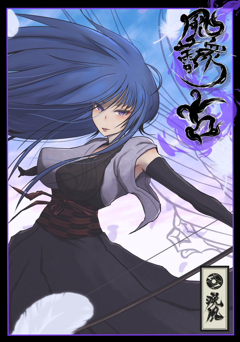 悠姫琴音 tweet media