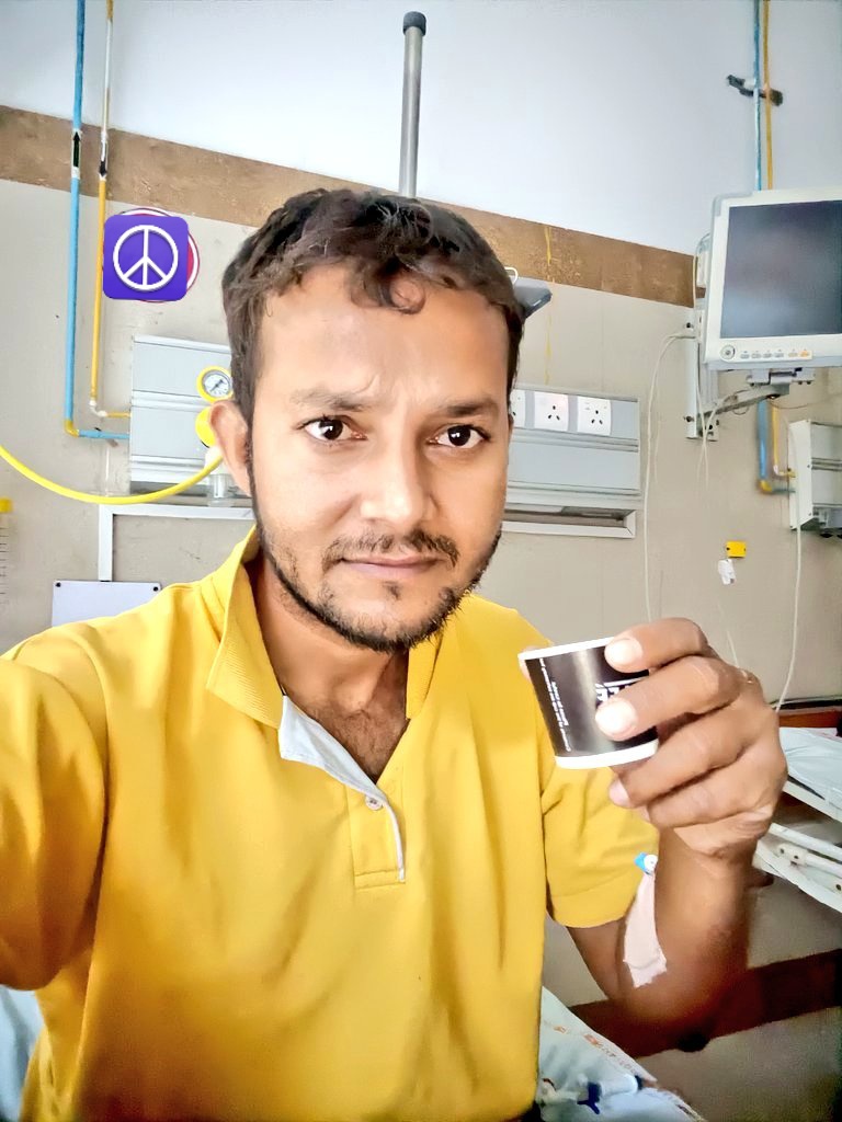 एम्स में मेरा इलाज कर रहे डॉक्टर साहब भी आरक्षण वाले निकले। 
मेहनत और काबिलियत किसी जाति या व्यवस्था की मोहताज नहीं होती। उन्होंने पूरी ईमानदारी से मेरा इलाज किया।
11 दिन बाद आज मैने पहली बार बेड पर बैठकर चाय पी है।
कल ऑल इंडिया बार काउंसिल की परीक्षा थी।
शरीर इतना कमजोर था कि