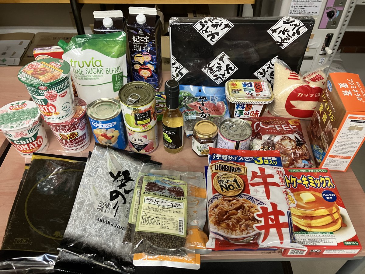ガールスカウト千葉県第52団様よりバザーでのフードドライブ食品を、約16キロ分、フードバンク事業に寄贈していただきました。
ありがとうございました！
fs-ichikawa.org/fooddrive/ 

 #フードドライブ #食品ロス #食品ロス削減 #もったいない #ありがとう #みんなでつくろうフードバンク