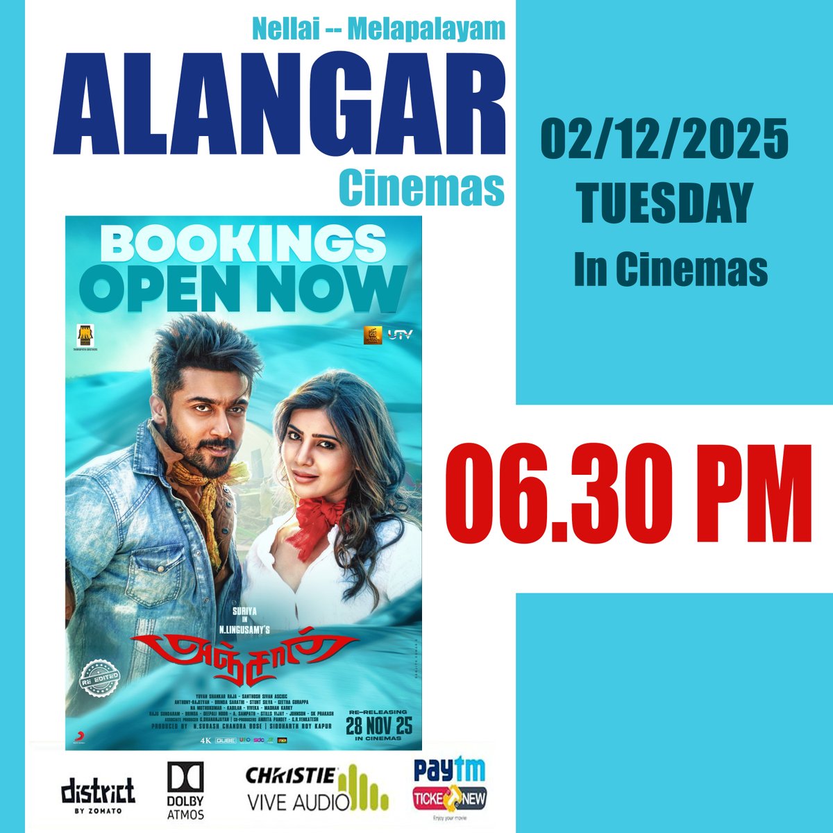 AlangarCinemas's tweet image. 