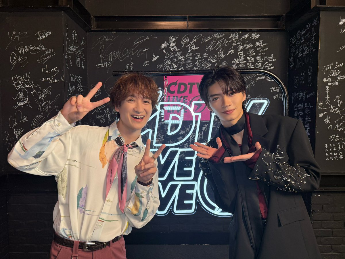genjibu_sdr's tweet photo. 【ご挨拶】

#宮田俊哉 さん
ありがとうございました！
@t_miyata_kmf2 

#PR 
#CDTVライブライブ 
#杢代和人 https://t.co/xh2HGhosMc