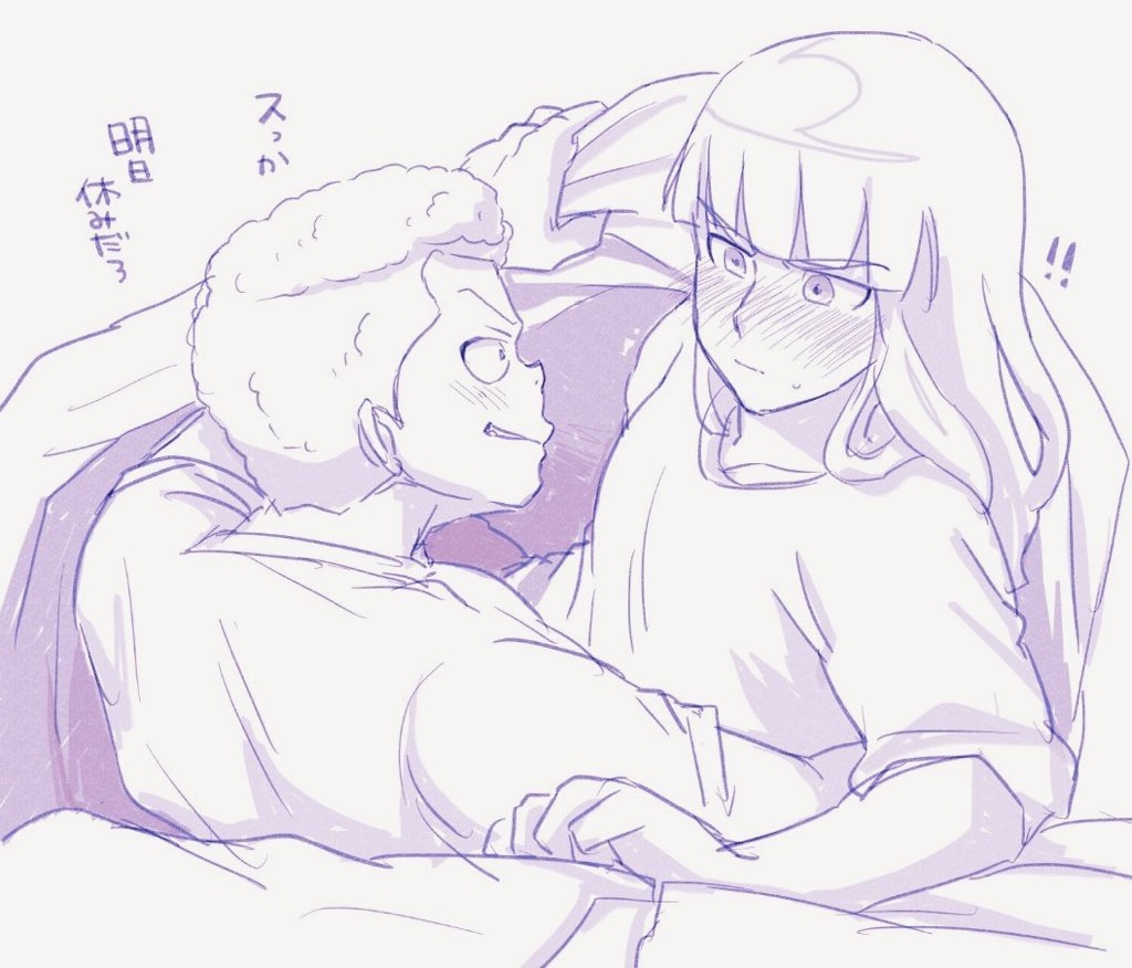 cyamiko's tweet photo. 突然の推しカプ宣伝❤️‍🔥道剛❤️‍🔥
幼なじみカプ 周りからは剛道だと思ってた！と言われる道剛が好き♡
いかつい見た目はごうじんの方だが実はみちなりの方が体格が良い、一途真っ直ぐな攻めみちなりと男らしくどっかん受け止めてくれるごうじんのかわちいカプです。
公式でカップル飲みをします🔥 https://t.co/Wkt8AXgWsQ