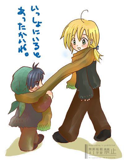 絵がめちゃくちゃ古くてど恥ずかしいんですけど2003年くらい？のです