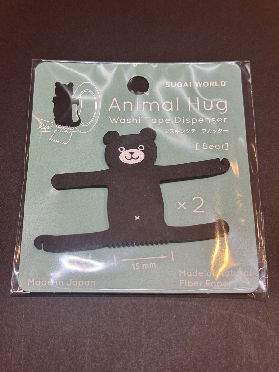末草さんの親子クマのテープカッター 末草さんの親子クマのテープカッター