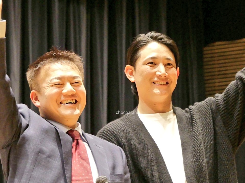 chocoarann's tweet image. マジメな話からそうじゃない話まで、開放感たっぷりの楽しく素敵な時間でした🙌(節丸さんの笑顔が物語る😁)
貴重なひとときをありがとうございました！
#小林誠司
#節丸裕一

2025.12.01