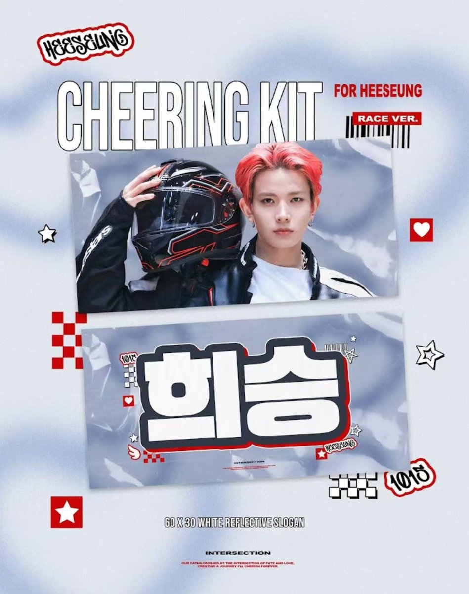 2025 KBS MUSIC BANK in JAPAN スローガン予約·現地受領 FOR 대상 가수