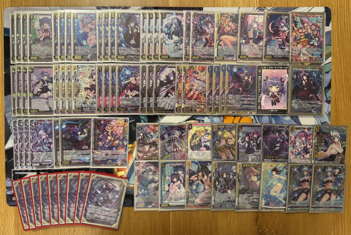 優勝デッキ❗️青黒ジャバランガ CS優勝レシピ 青黒魔道具、蒼魔導具デッキ＋豪華調整パーツ