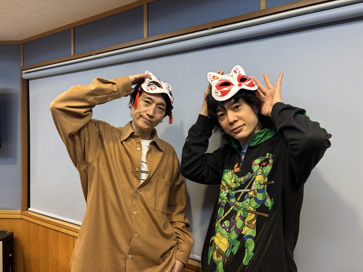 FM802「ROCK KIDS 802 -OCHIKEN Goes ON!!-」生出演 終了しました！
オチケンさん、お聴きいただいた皆さん、ありがとうございました！
本日の放送はradikoのタイムフリーでお聴きいただけます。
#FM802 #RK802
radiko.jp/share/?sid=802…
