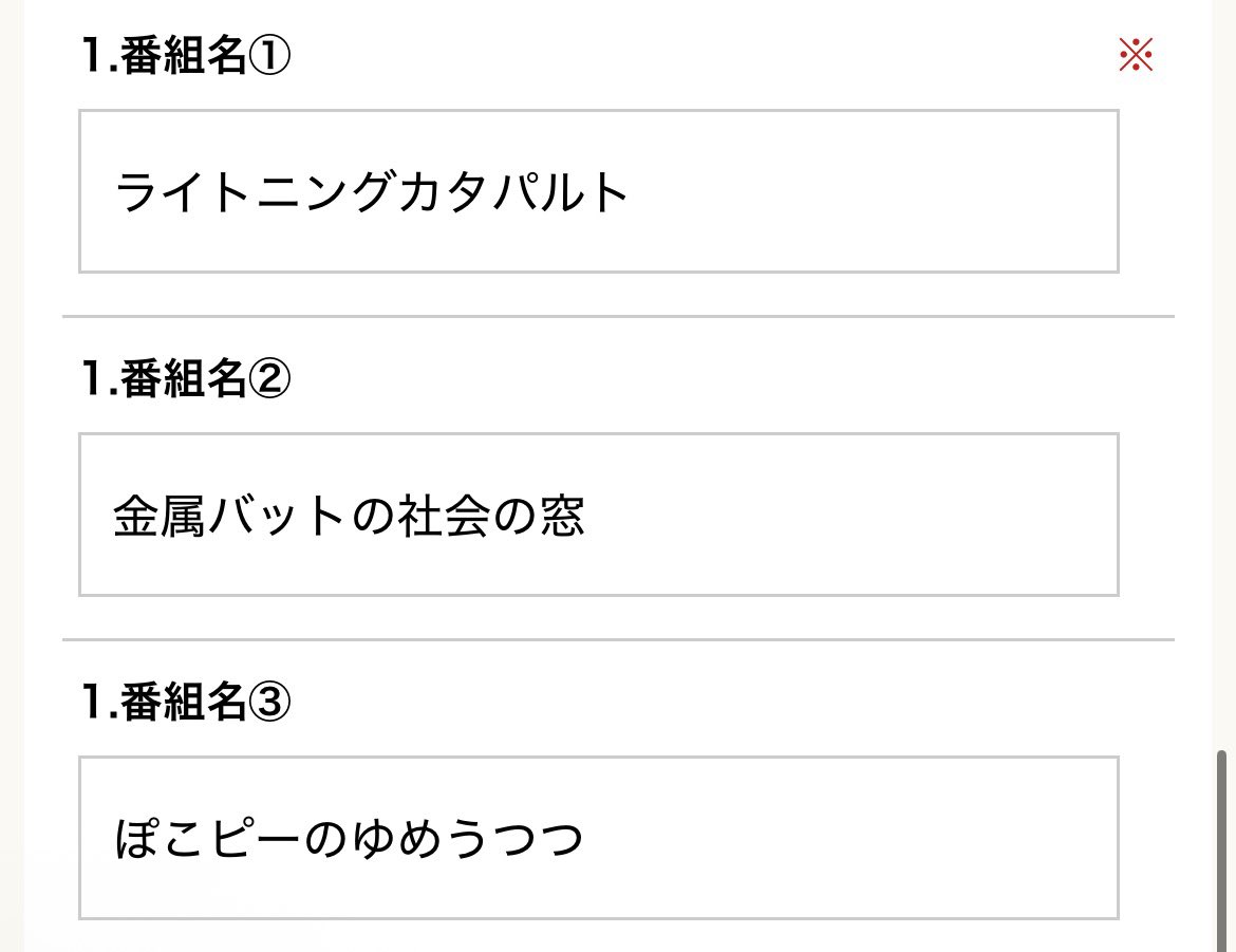 Sivya (@sivya_oqll) on Twitter photo 