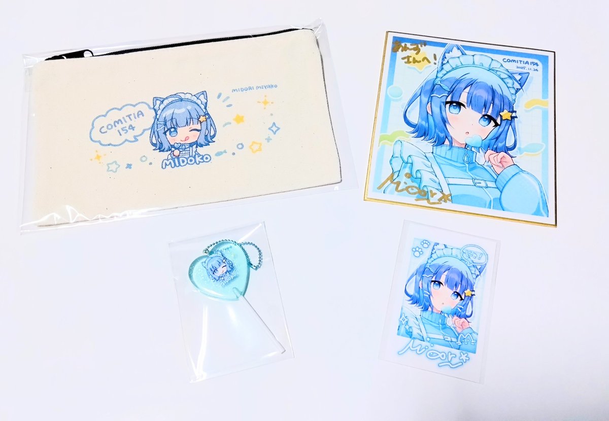 翠みや子さん(<a href="/midor1_385/">翠みや子💧🌟</a>)のコミティアのグッズとFANBOX特典受け取りました！ 青色輝くかわいいさがめっちゃ大好きです👍✨ 素敵な作品をありがとうございました！大切にしますね😊