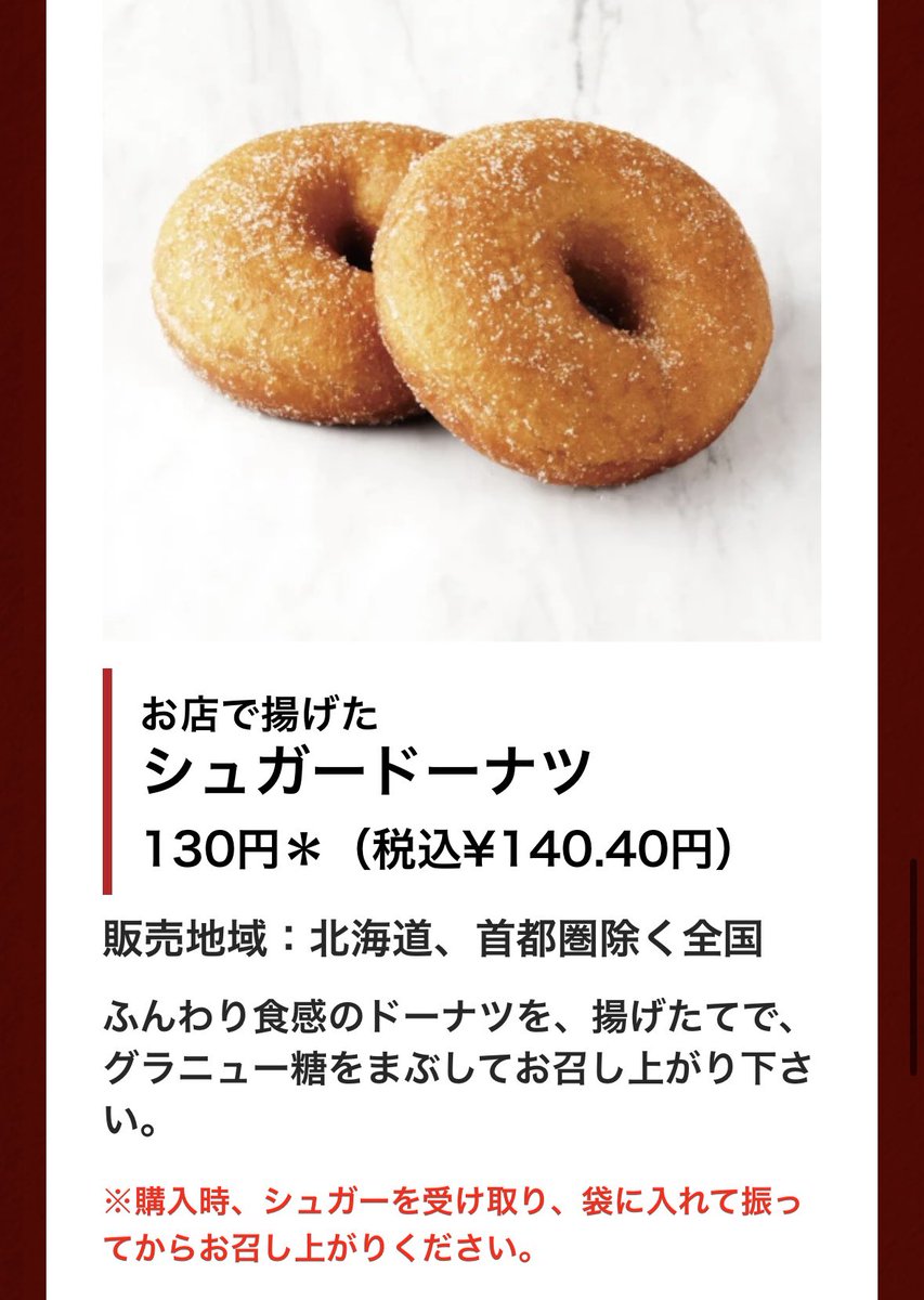 7716✻ (@_nanairo_7716) / Posts / X