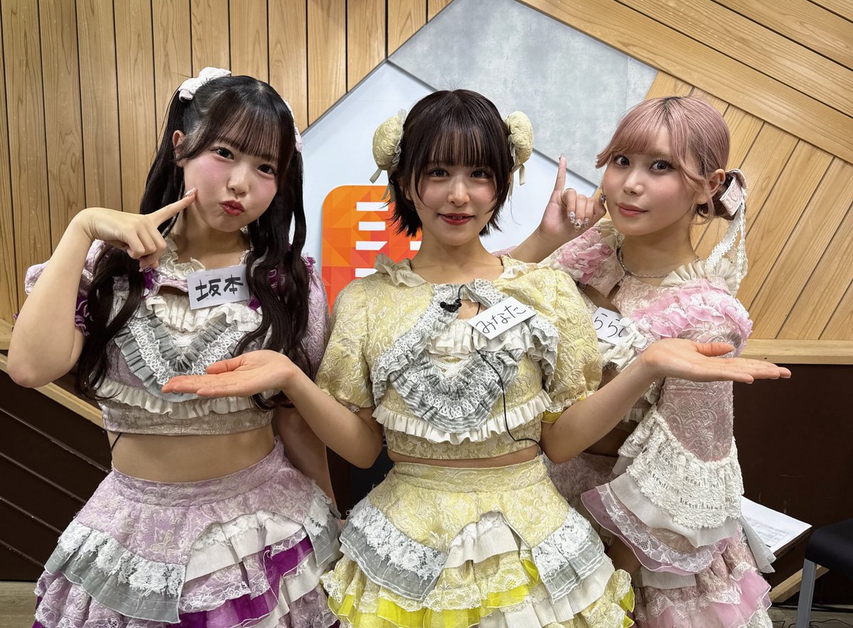 ぱんっきち様♥オーダー(ΦωΦ)ミントちゃん♥ジャムちゃん(≧∇≦)b♥ ?media_id=3745075190485781364