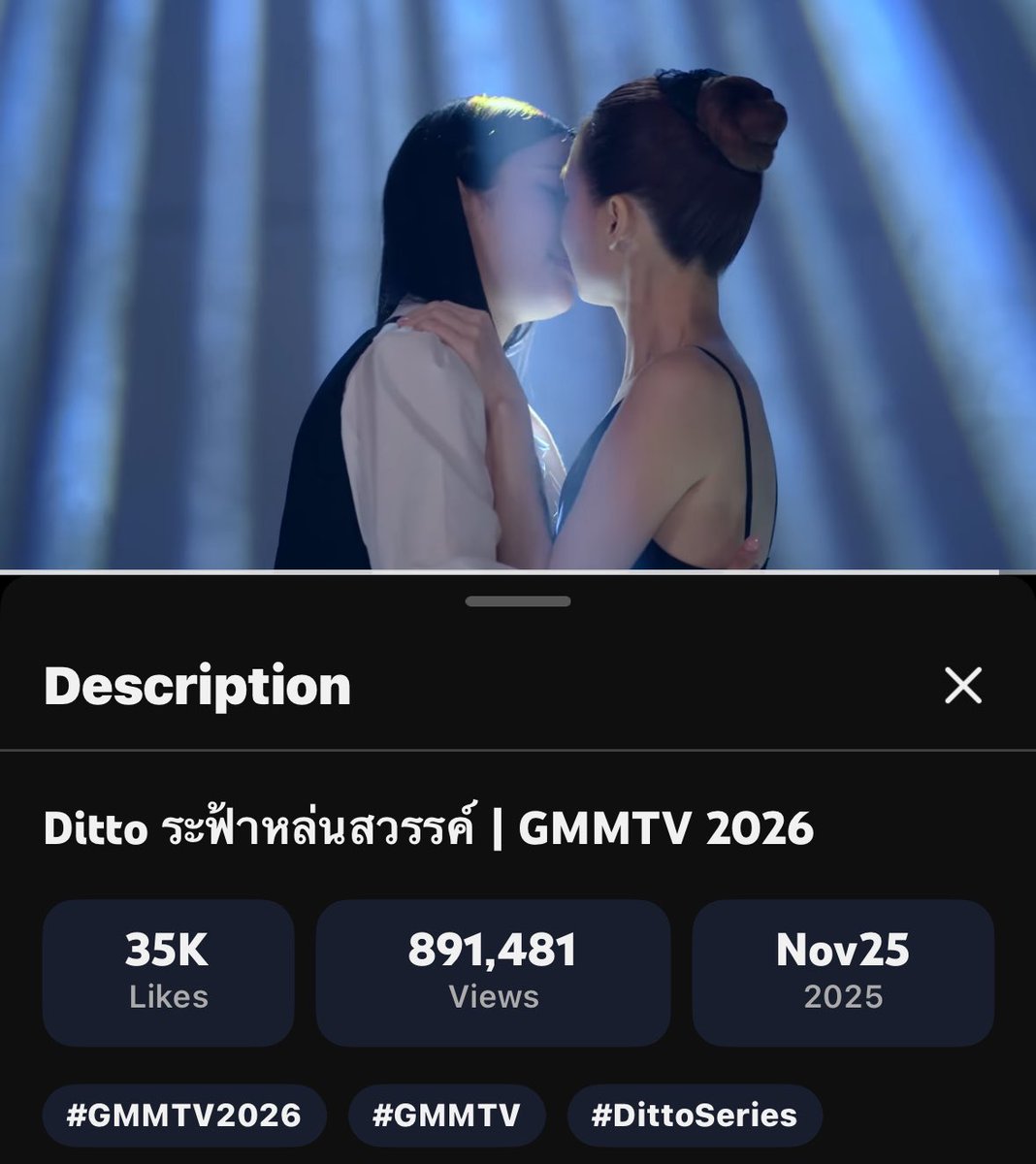 KwonTouchYoon's tweet image. Have you watched Ditto trailer today? 
Tag 5 other muvs to continue this chain 

@luvrrukkph @patthands @MilkLoveUS @MilkLove_ttm @MilkLove_CN_FC 

youtu.be/30LfbsWHCW4?si…

#DittoSeries 
#มิ้ลค์เลิฟ #MilkLove